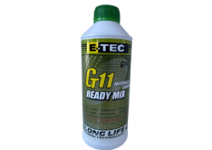 Gt11 E-TEC მწვანე  1.5L